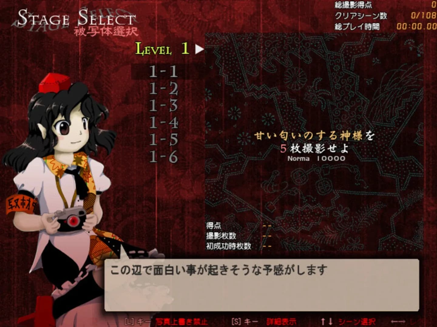 image backdrop image