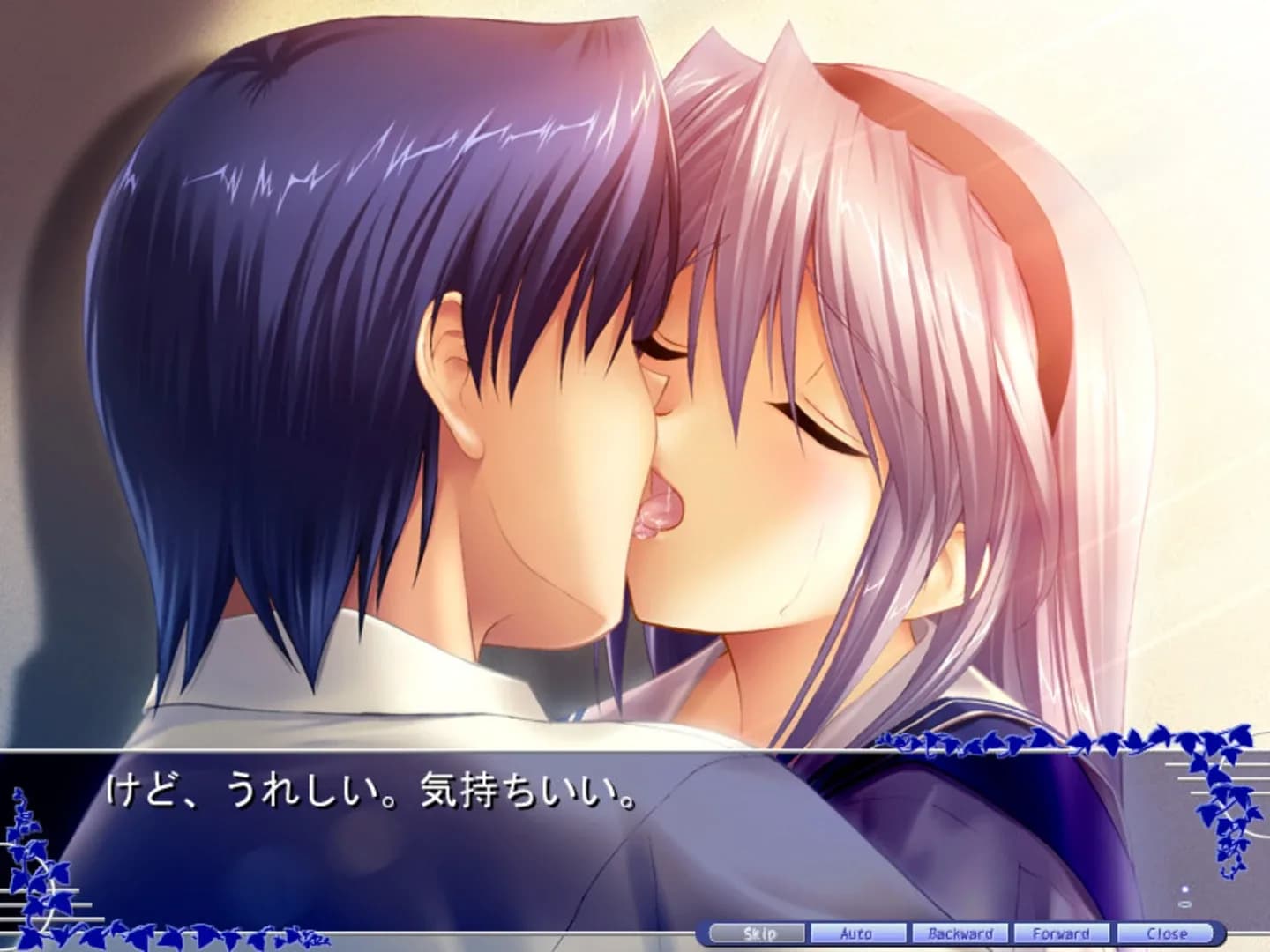 image backdrop image