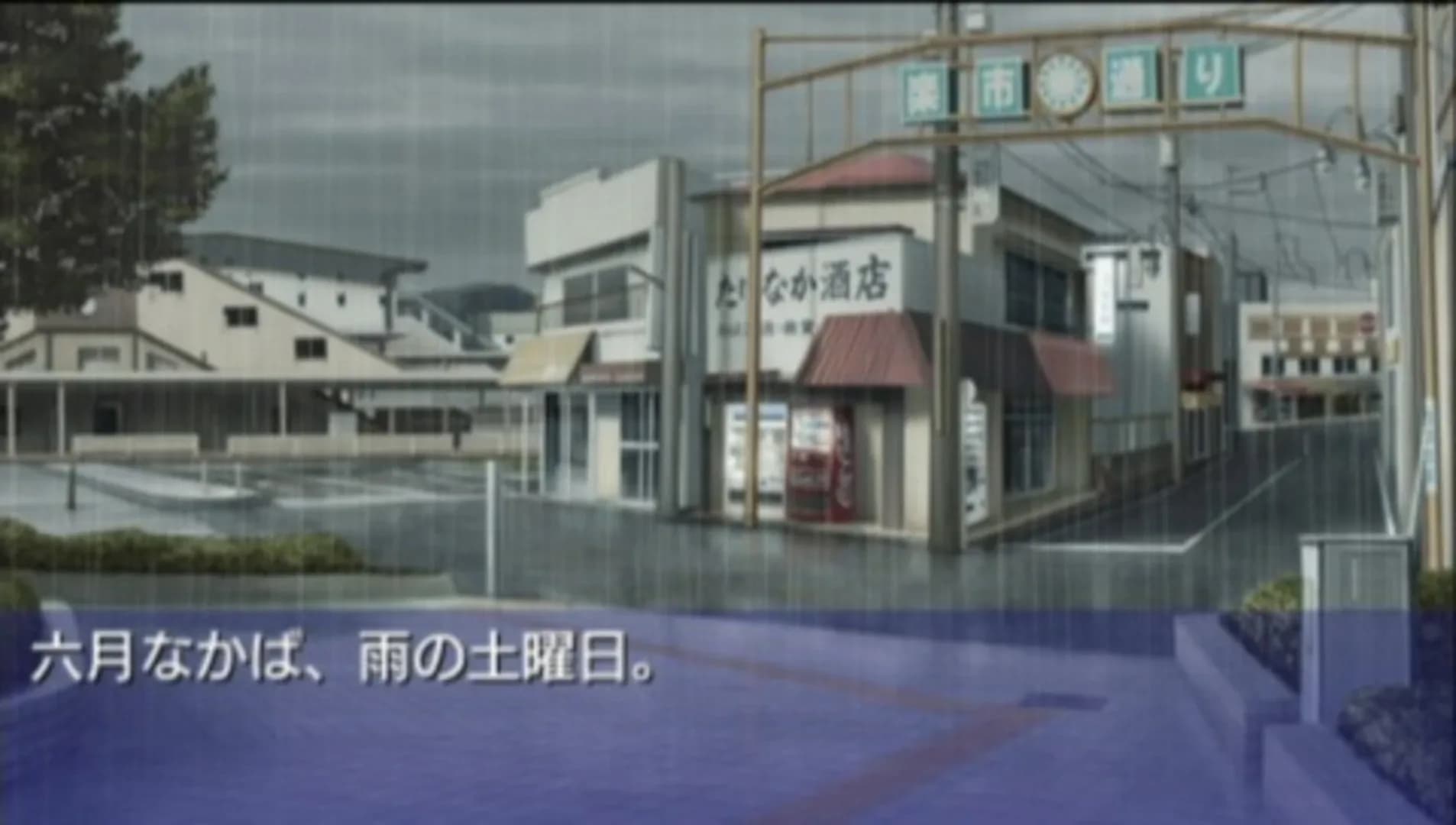 image backdrop image