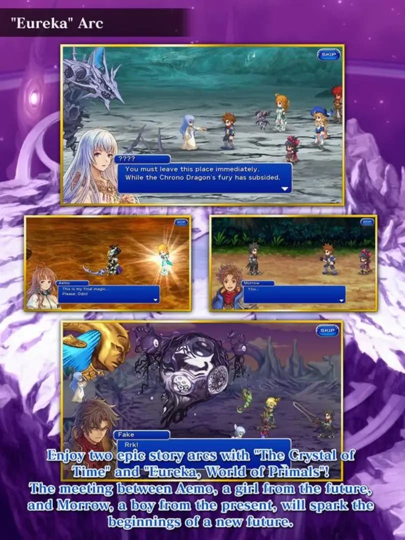 image backdrop image