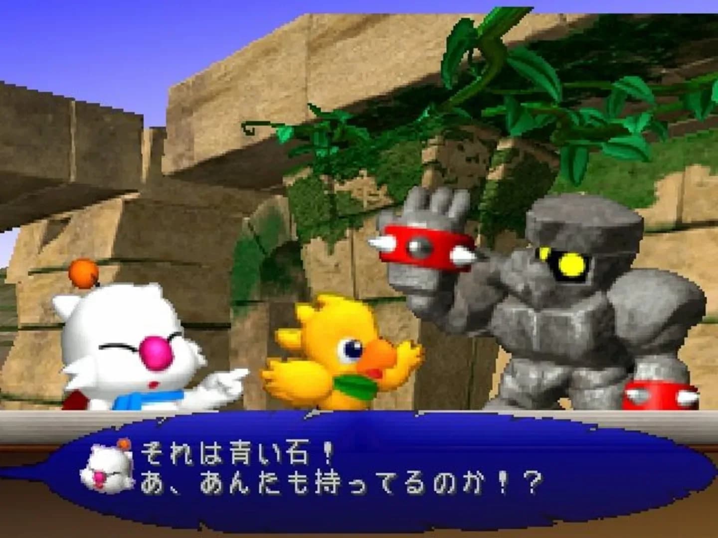 image backdrop image