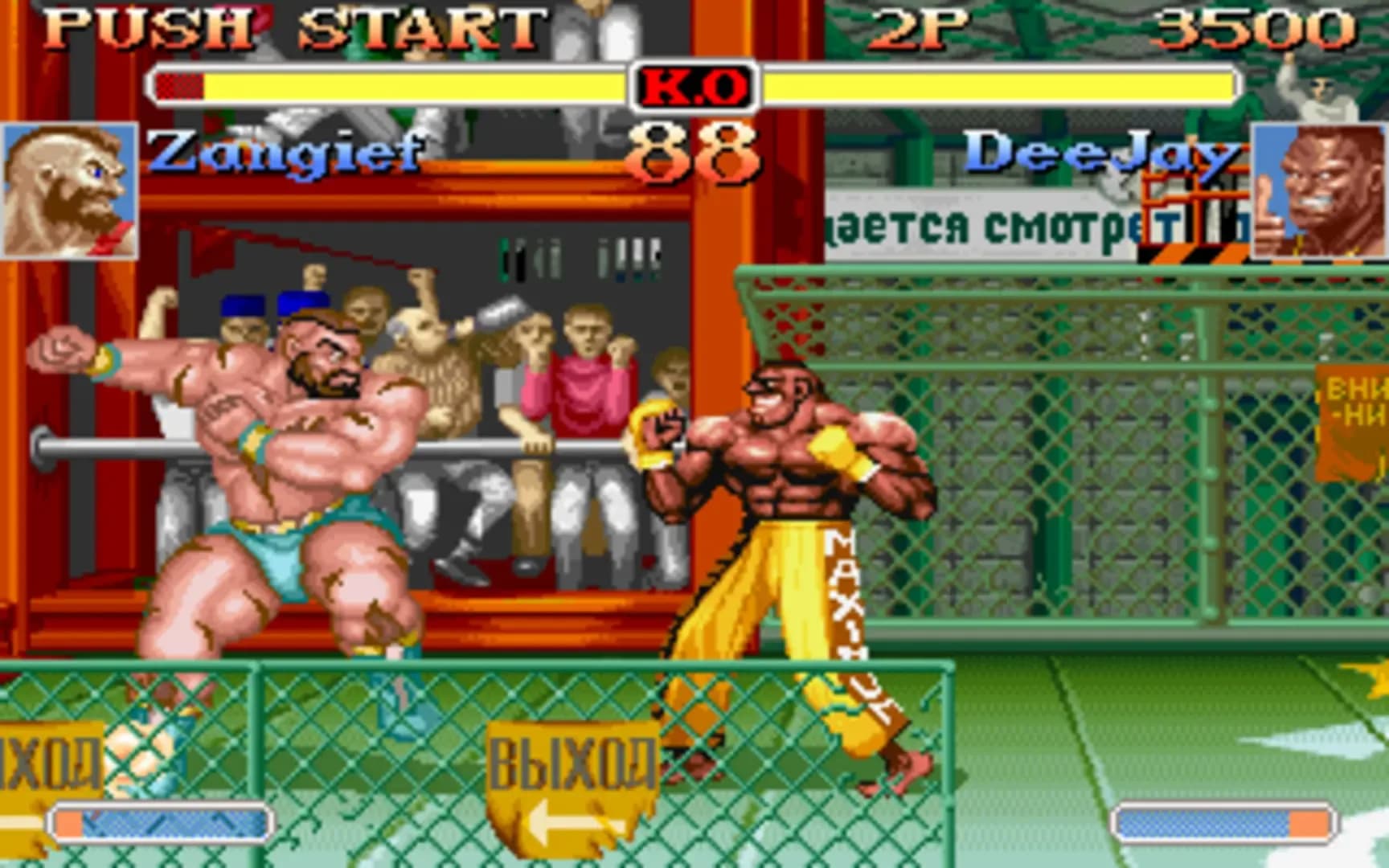 image backdrop image