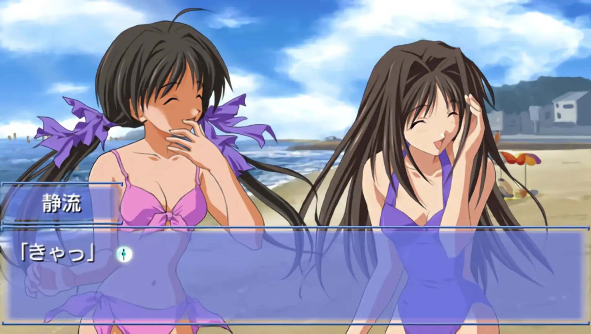 image backdrop image