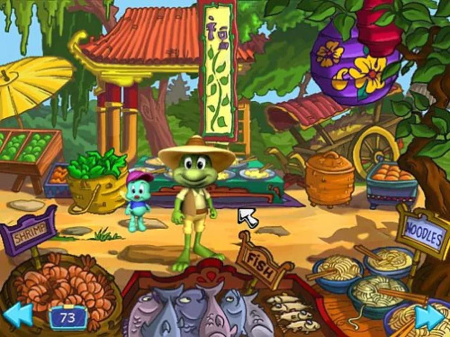 image backdrop image