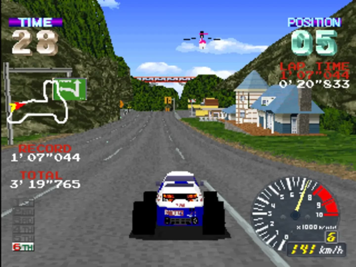 image backdrop image