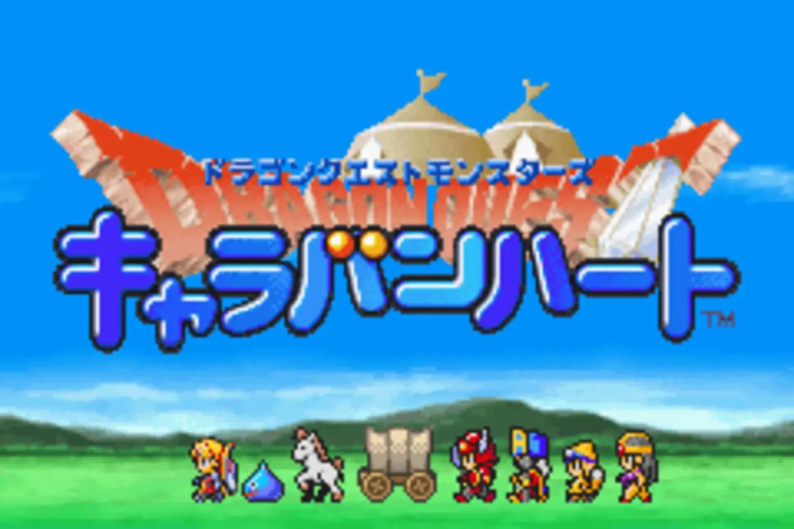 image backdrop image