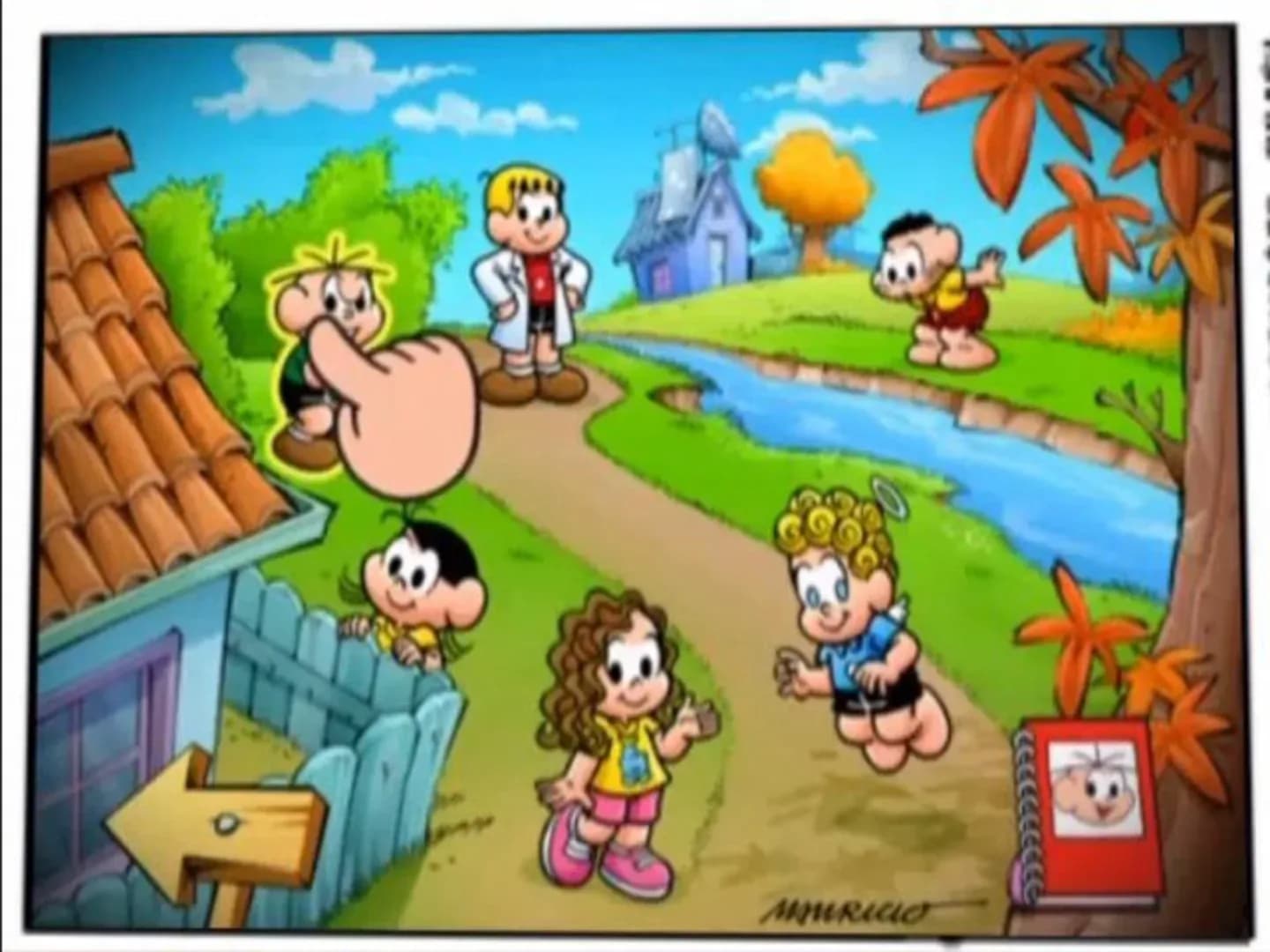 image backdrop image
