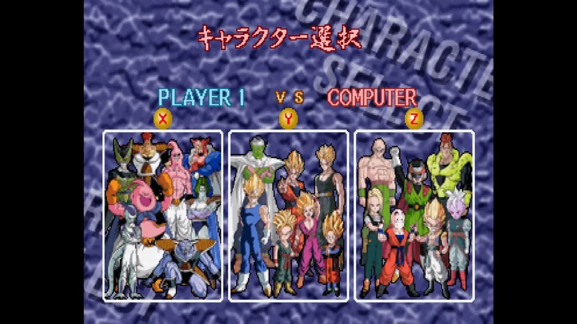 image backdrop image