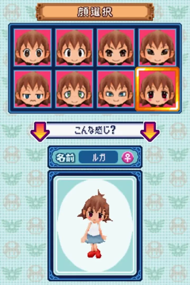 image backdrop image