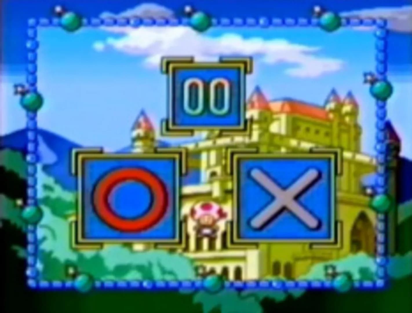 image backdrop image