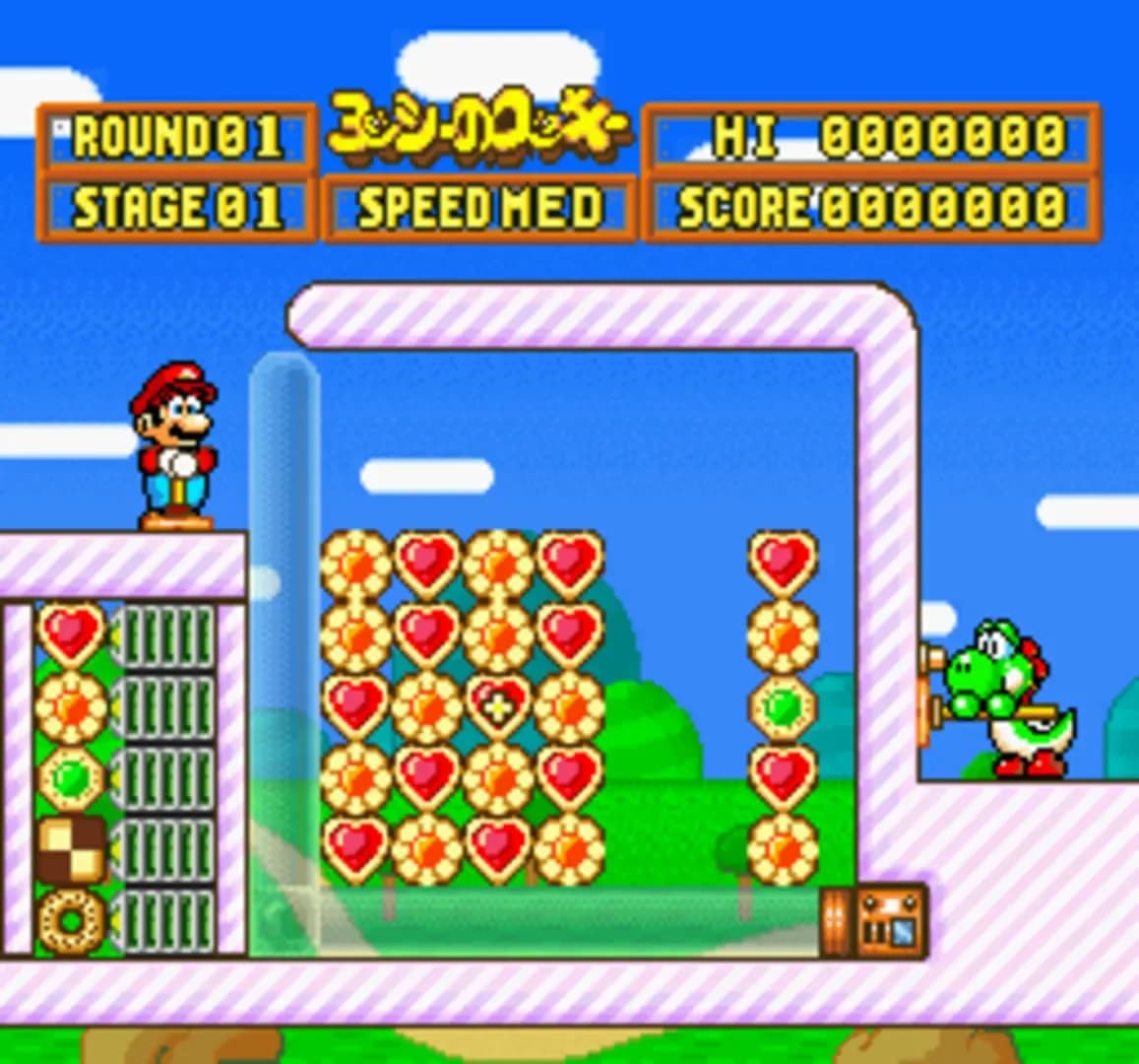 image backdrop image