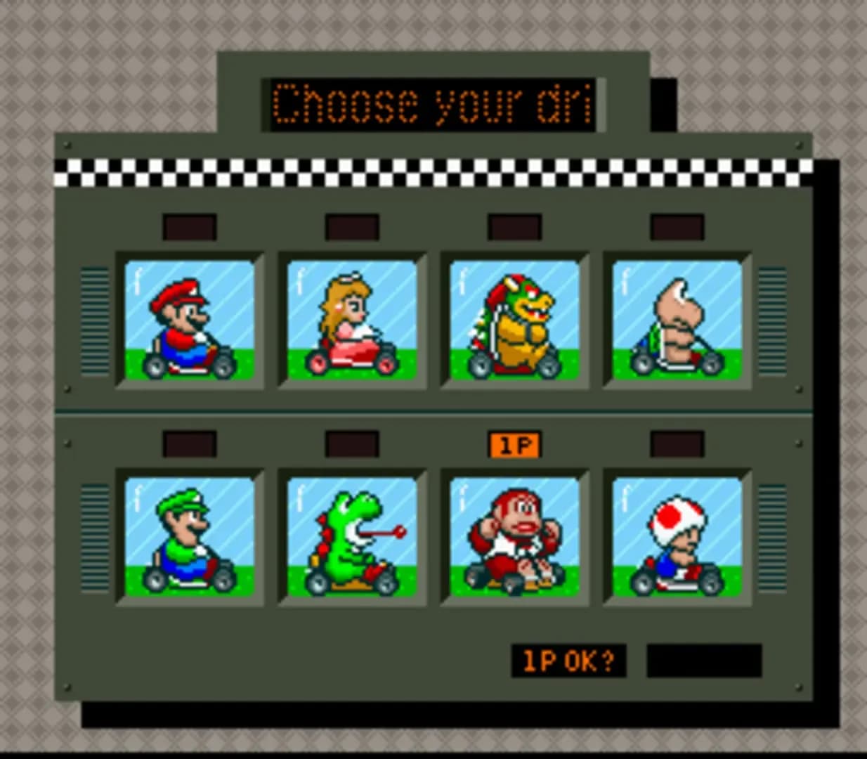 image backdrop image