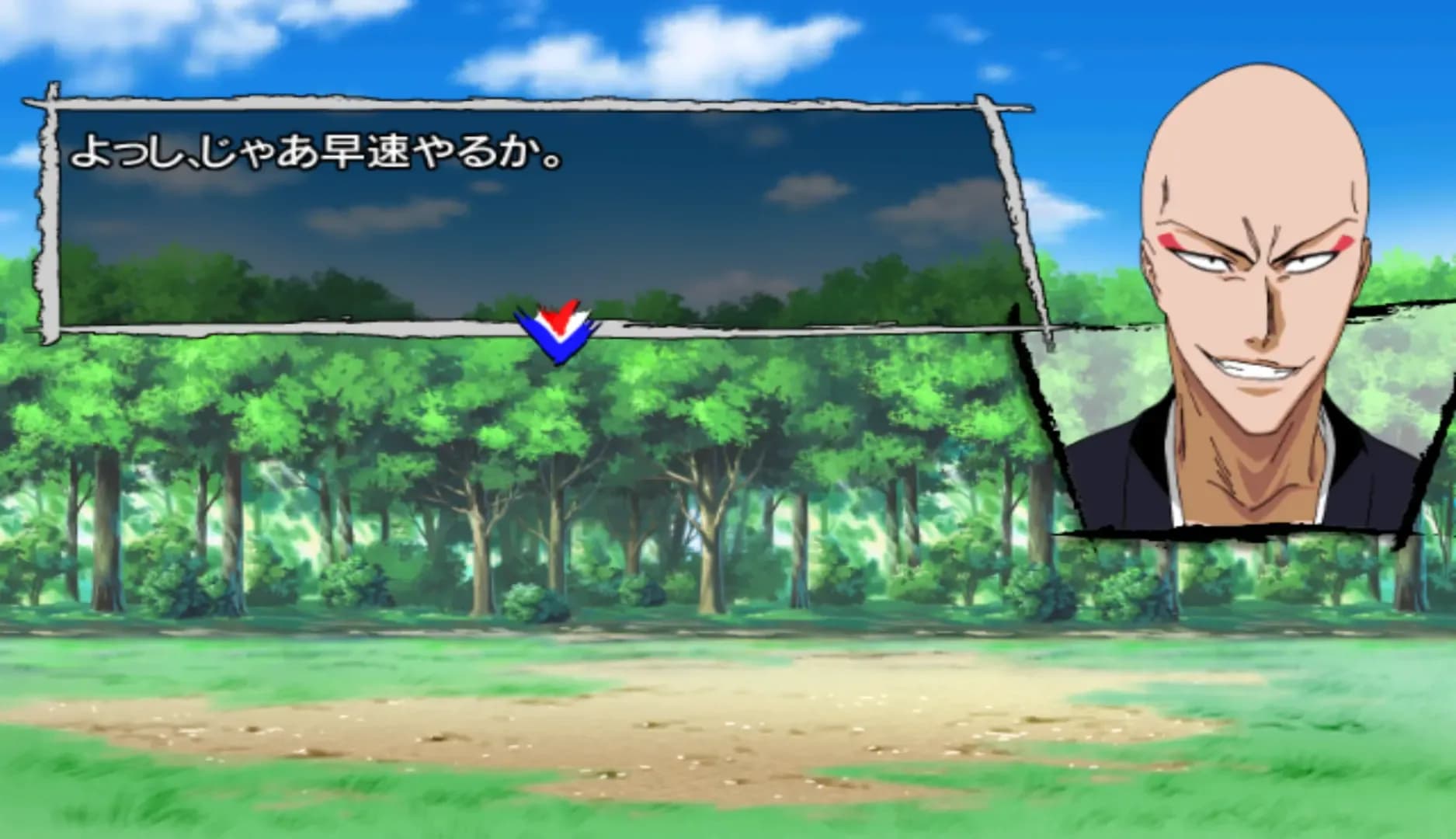 image backdrop image