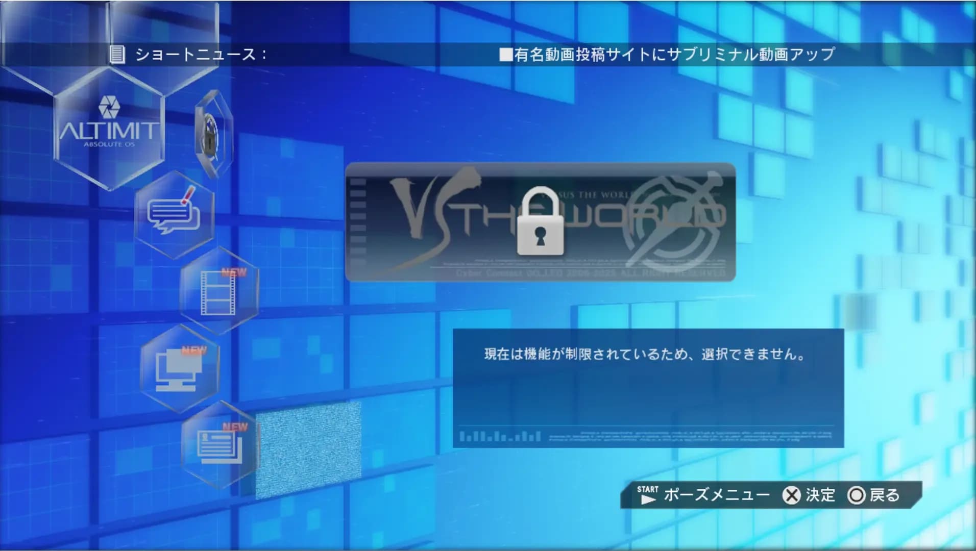 image backdrop image