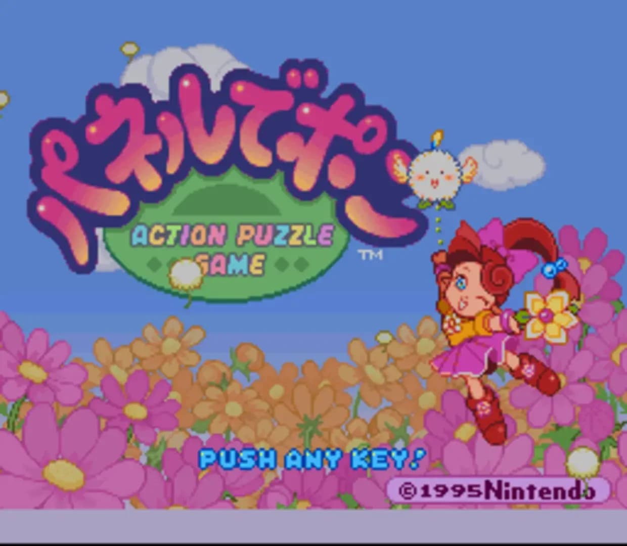 image backdrop image