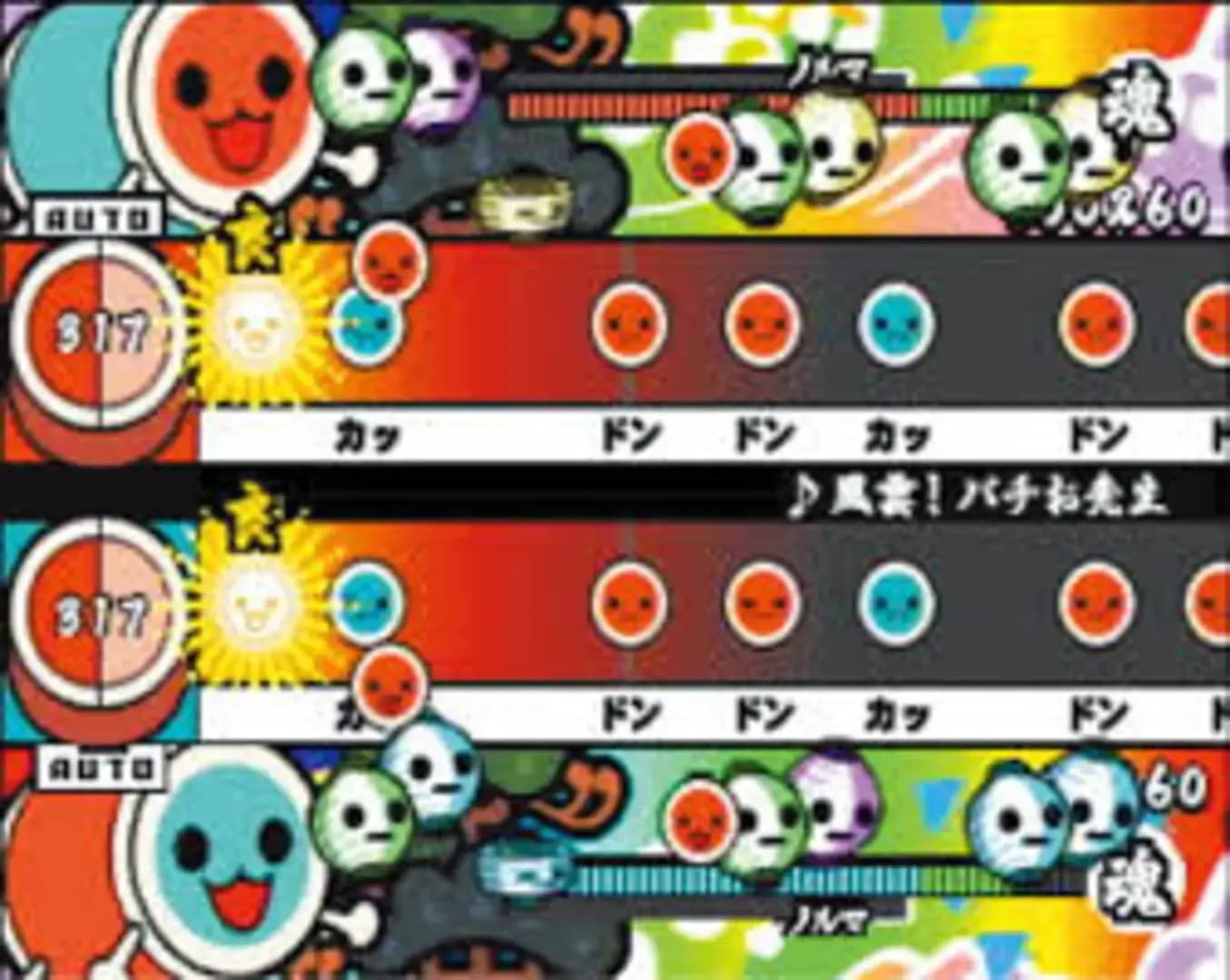 image backdrop image