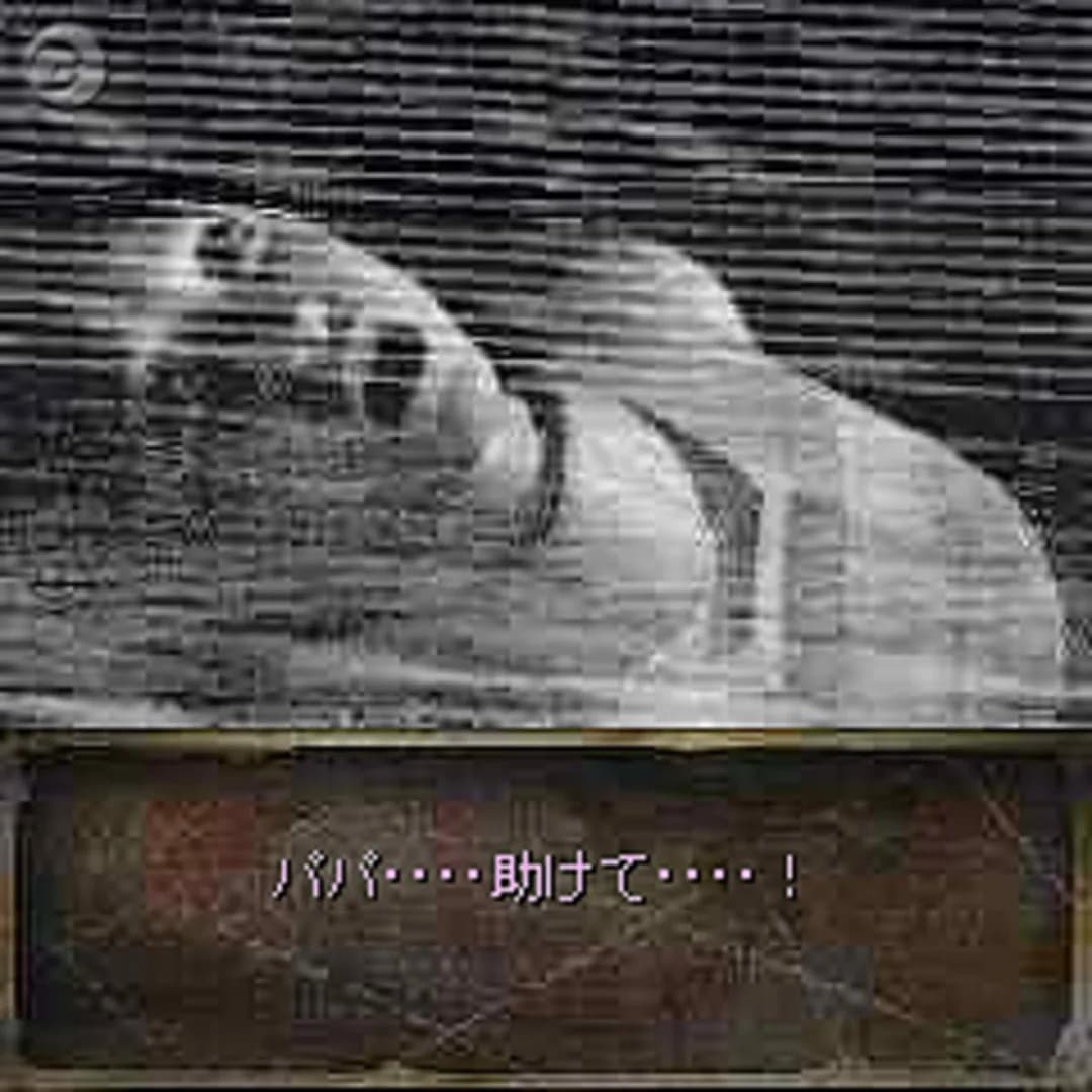 image backdrop image