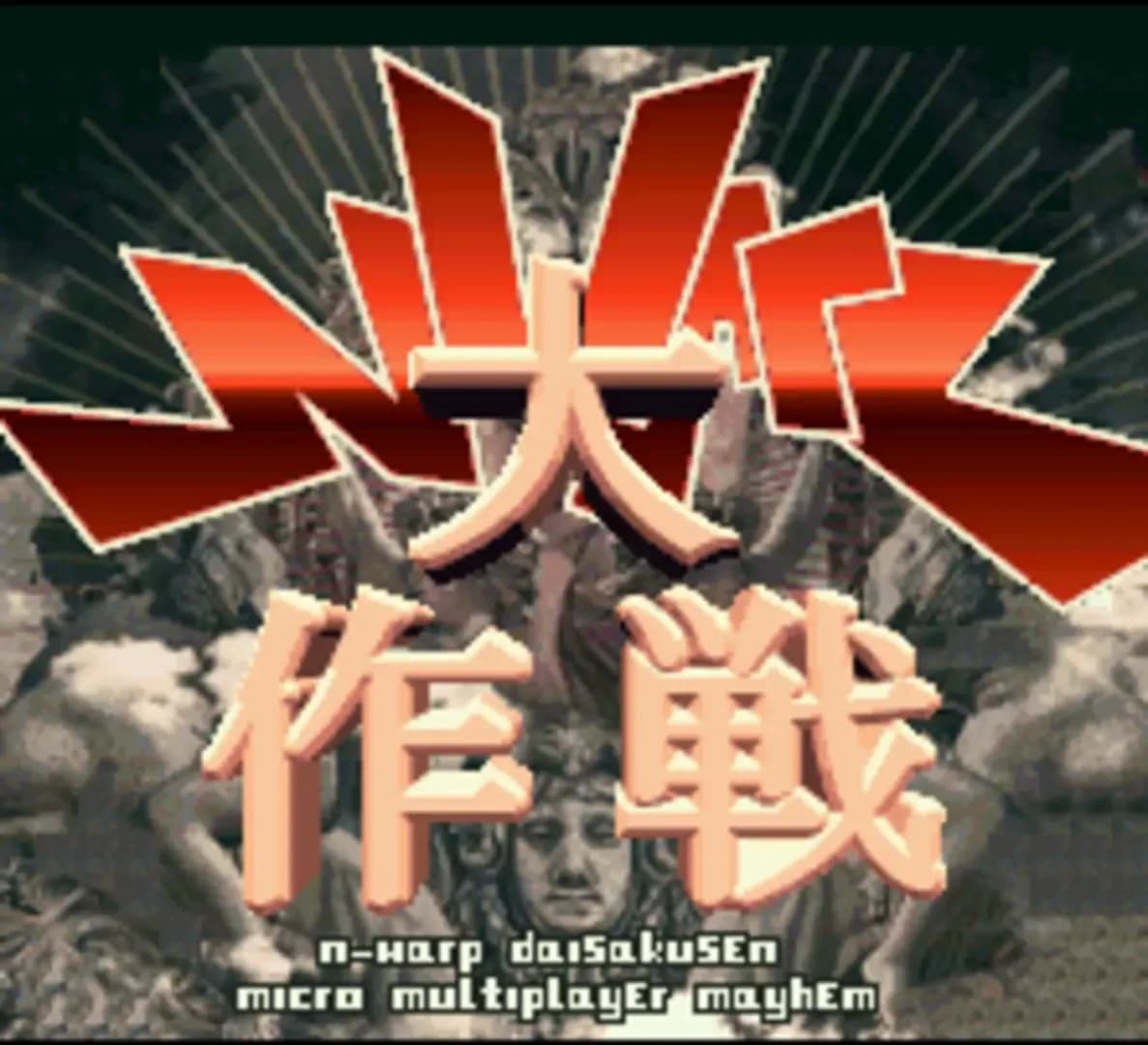 image backdrop image