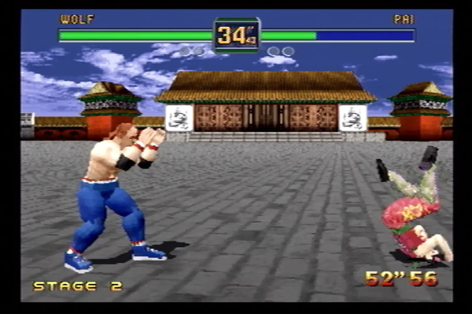 image backdrop image