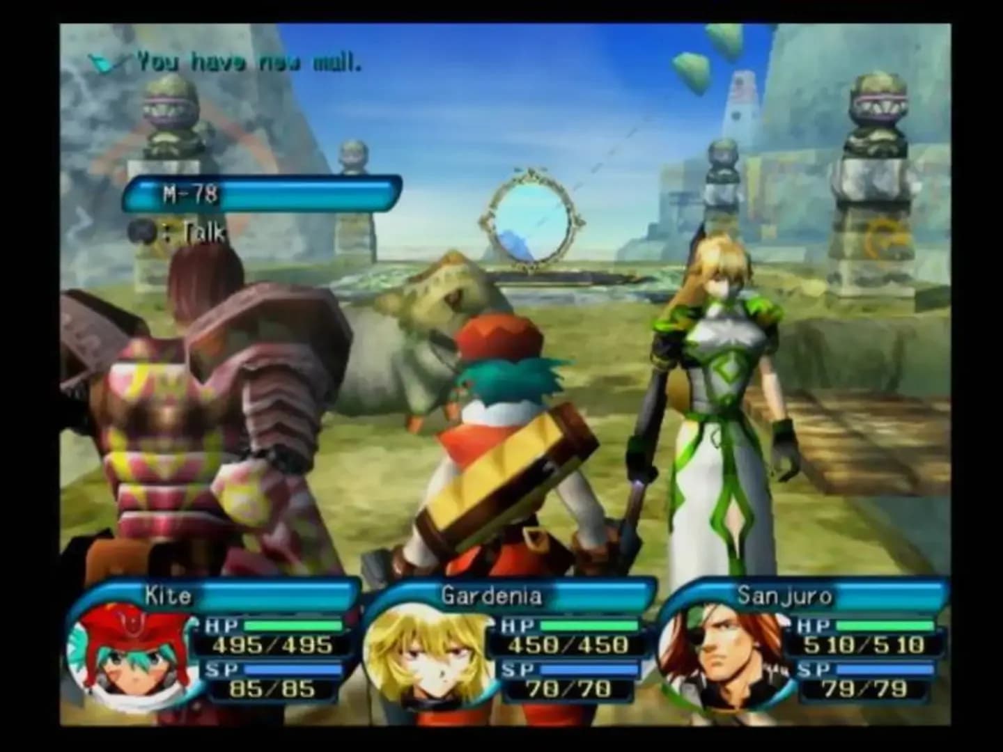 image backdrop image