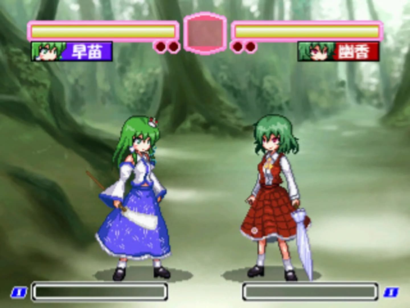 image backdrop image