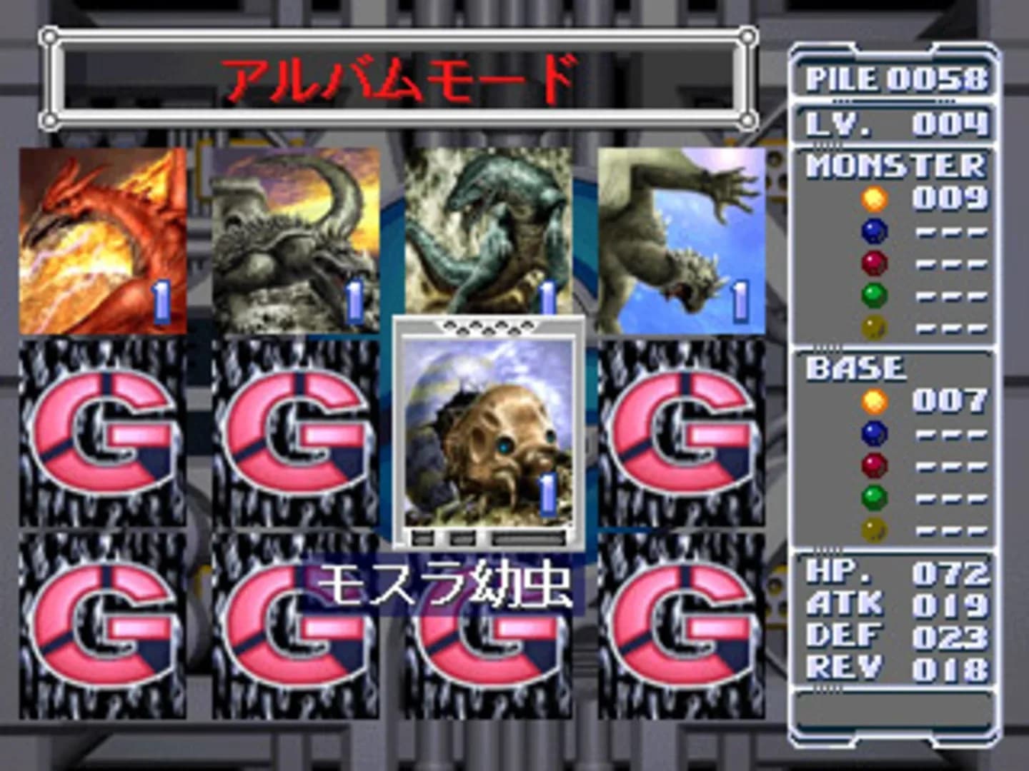 image backdrop image