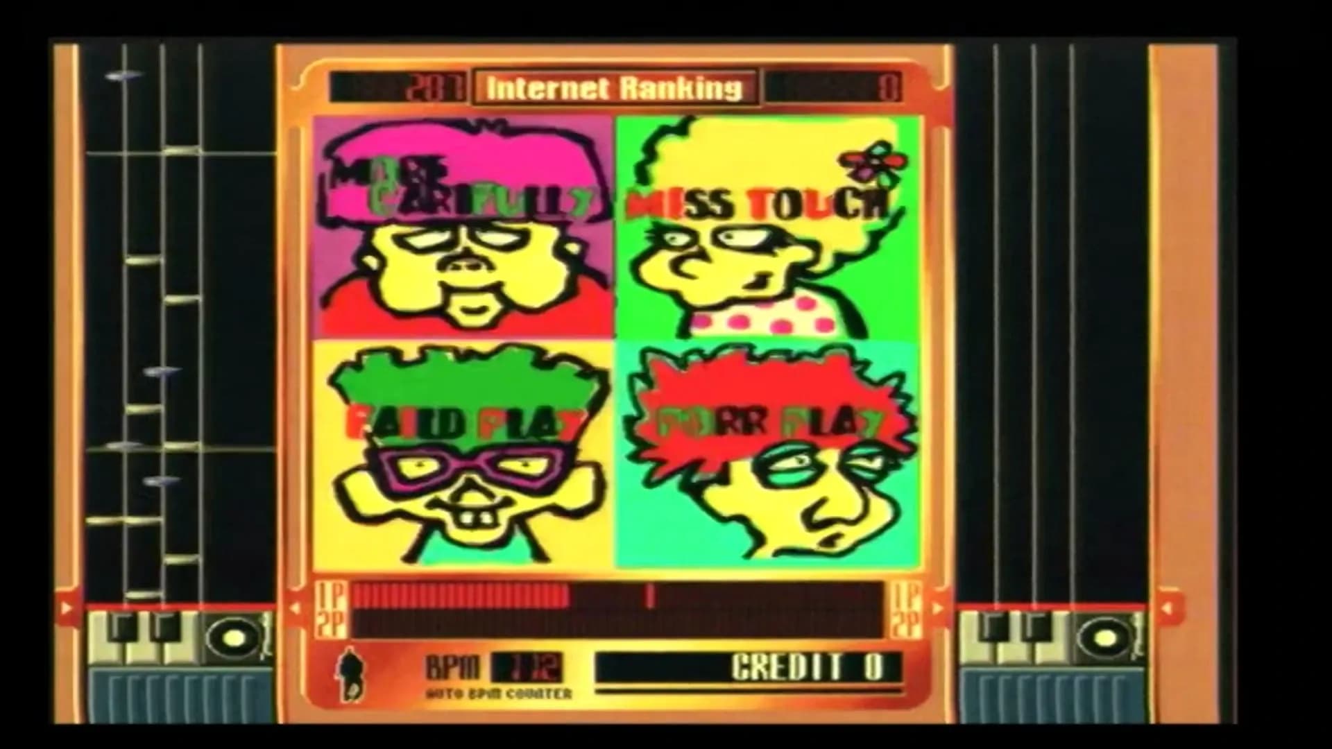 image backdrop image