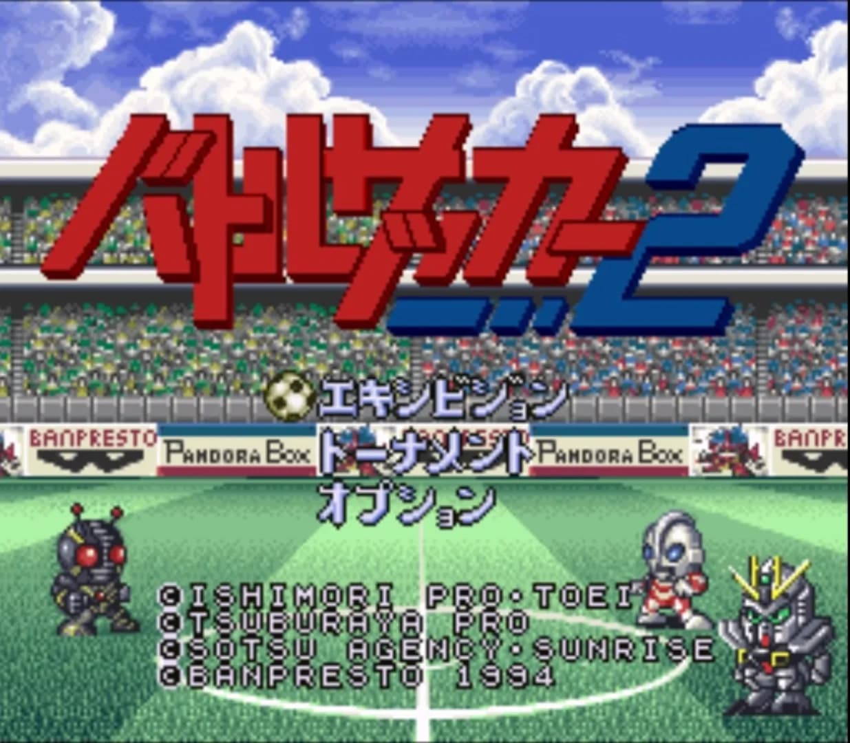 image backdrop image