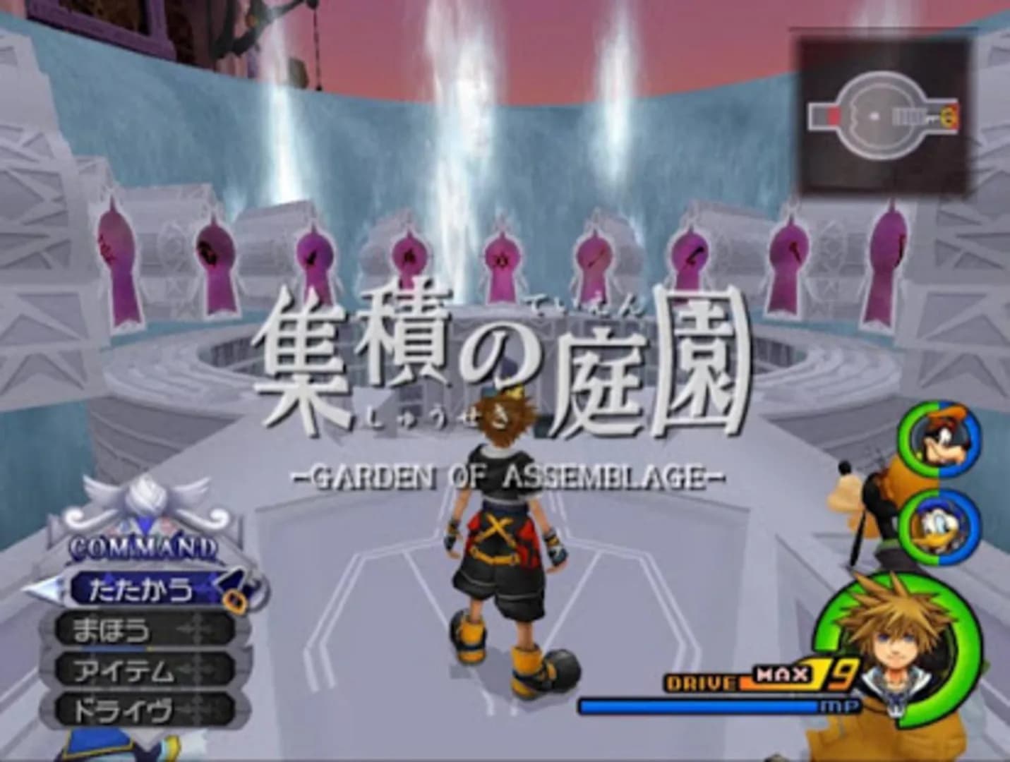 image backdrop image
