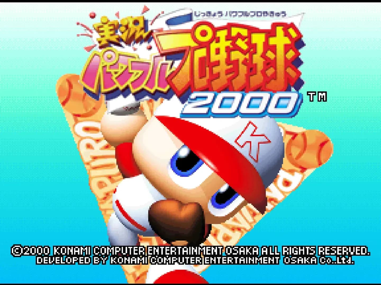 image backdrop image