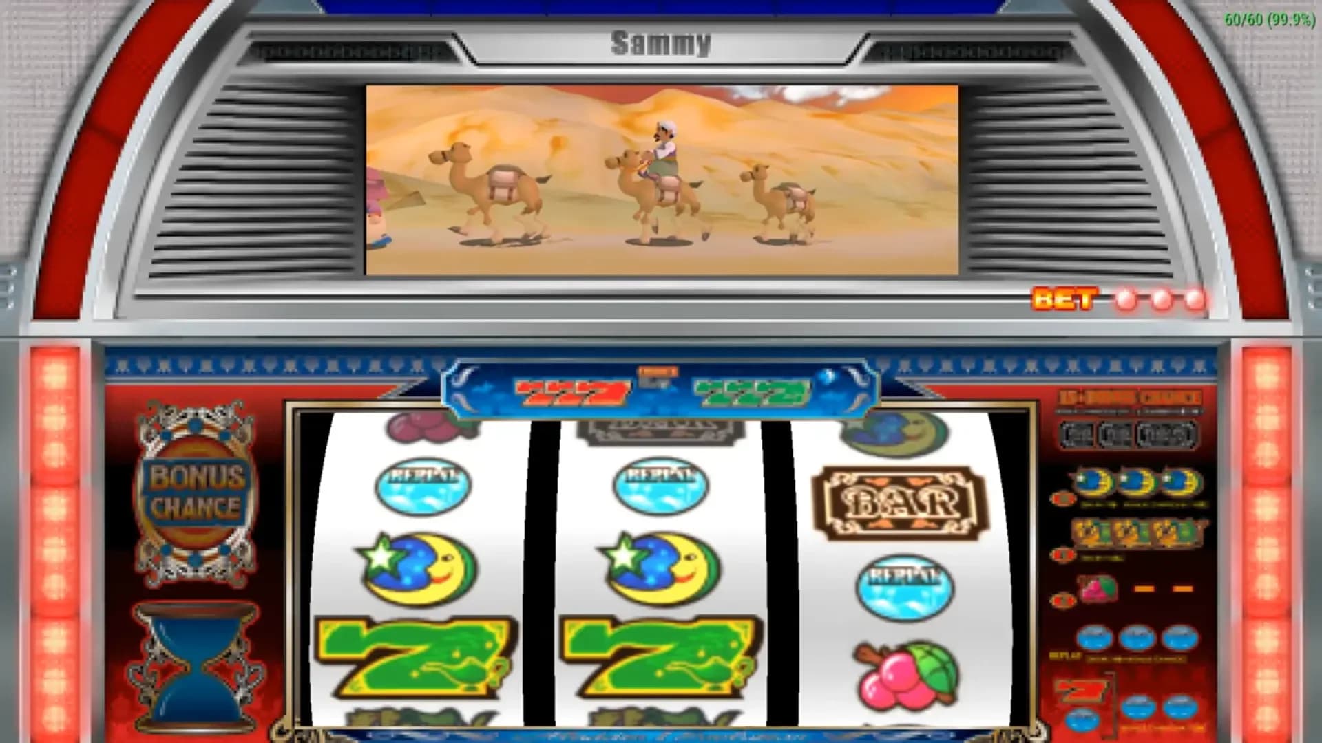 image backdrop image