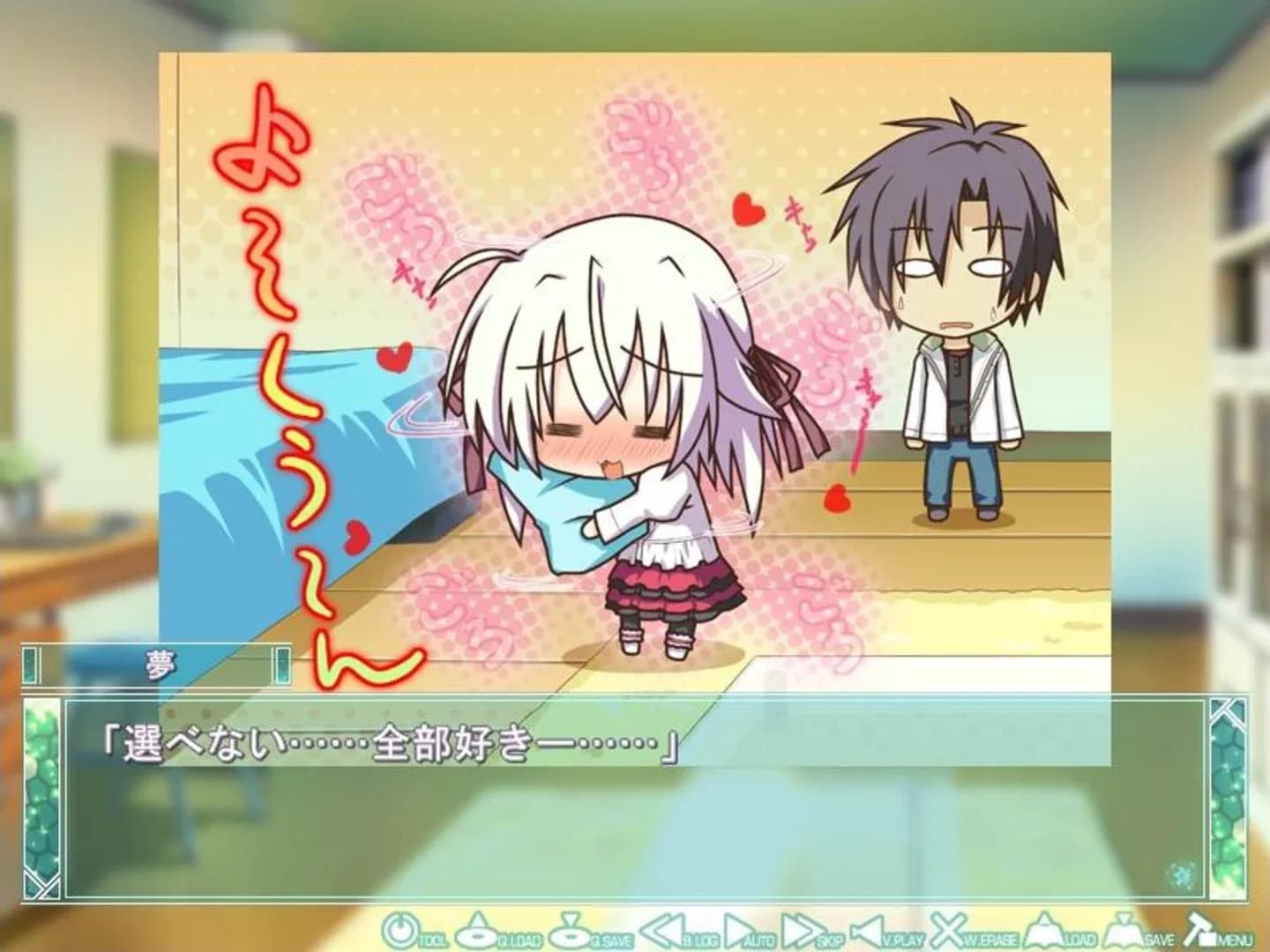 image backdrop image