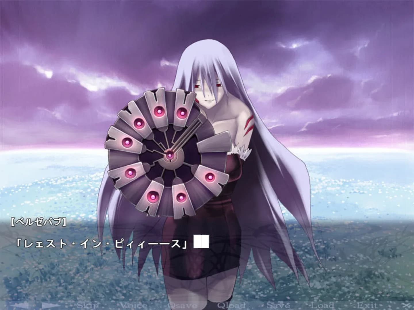 image backdrop image