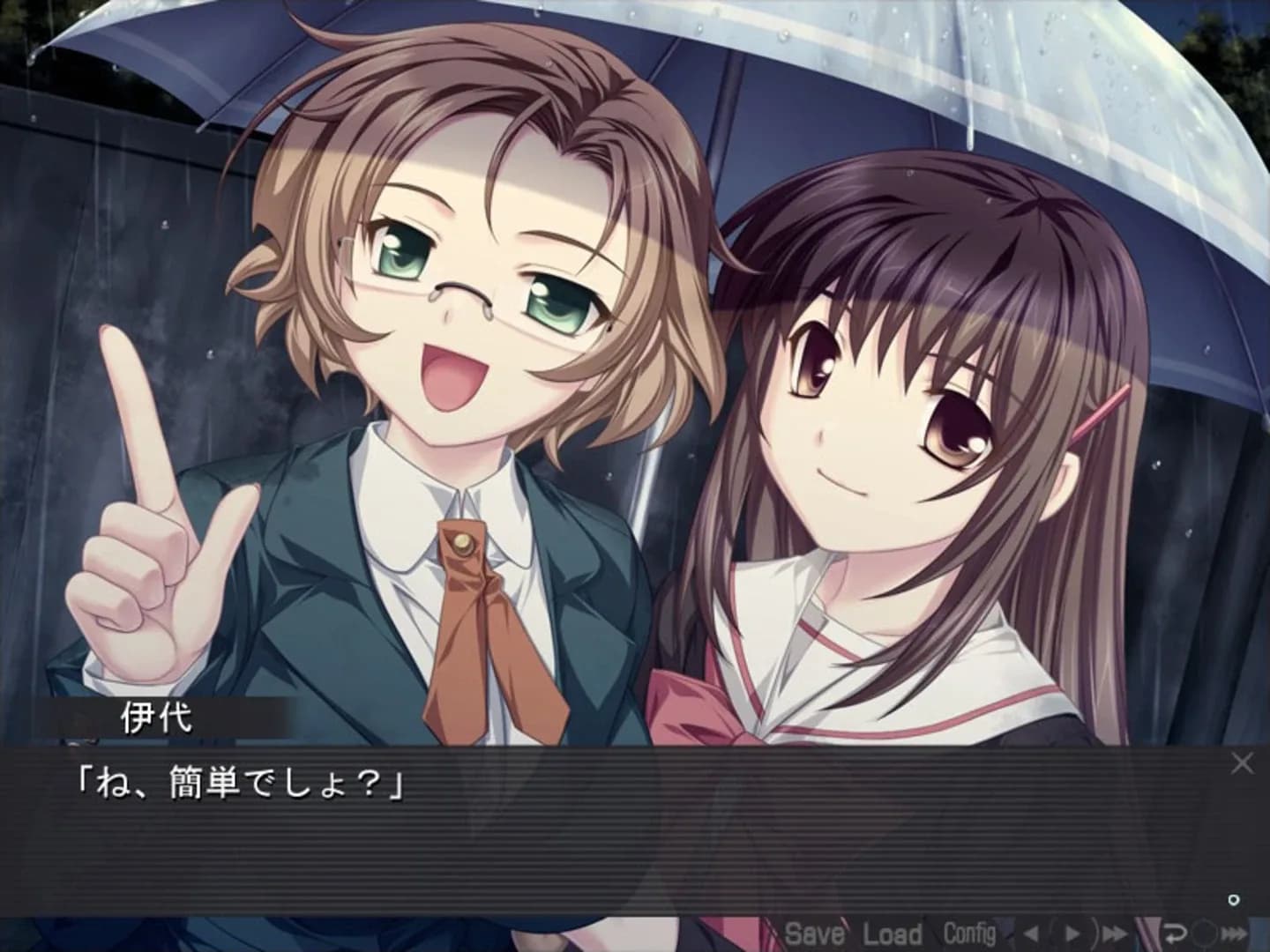 image backdrop image