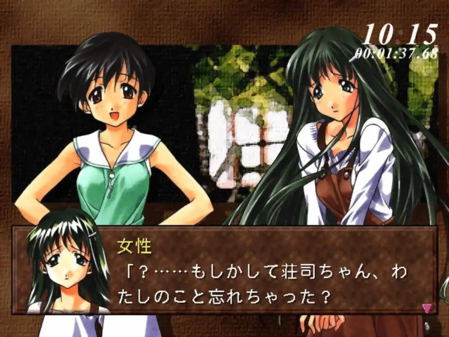 image backdrop image