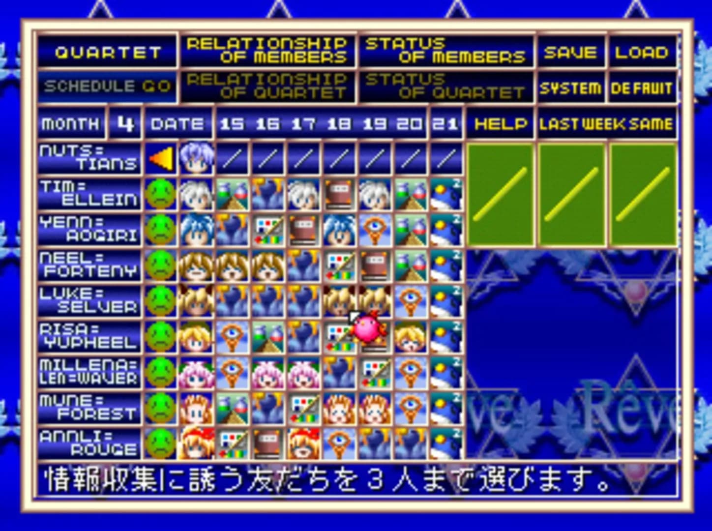 image backdrop image