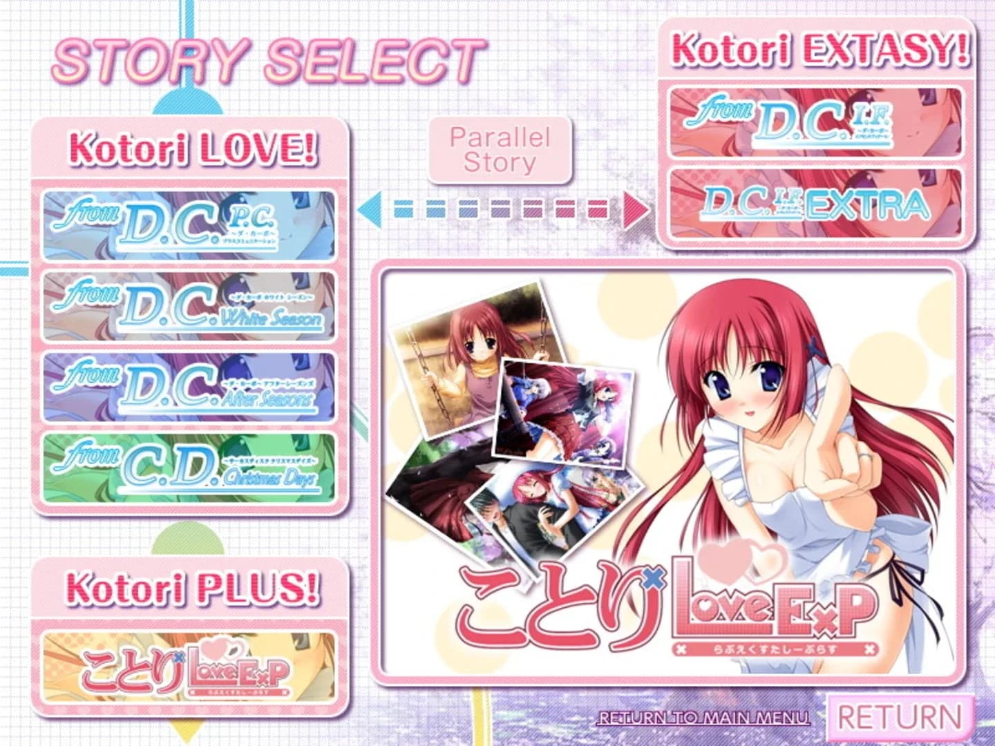 image backdrop image
