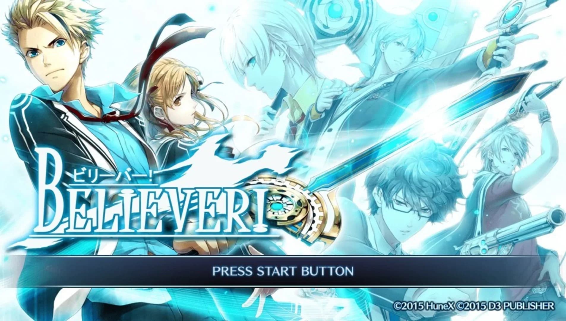 image backdrop image