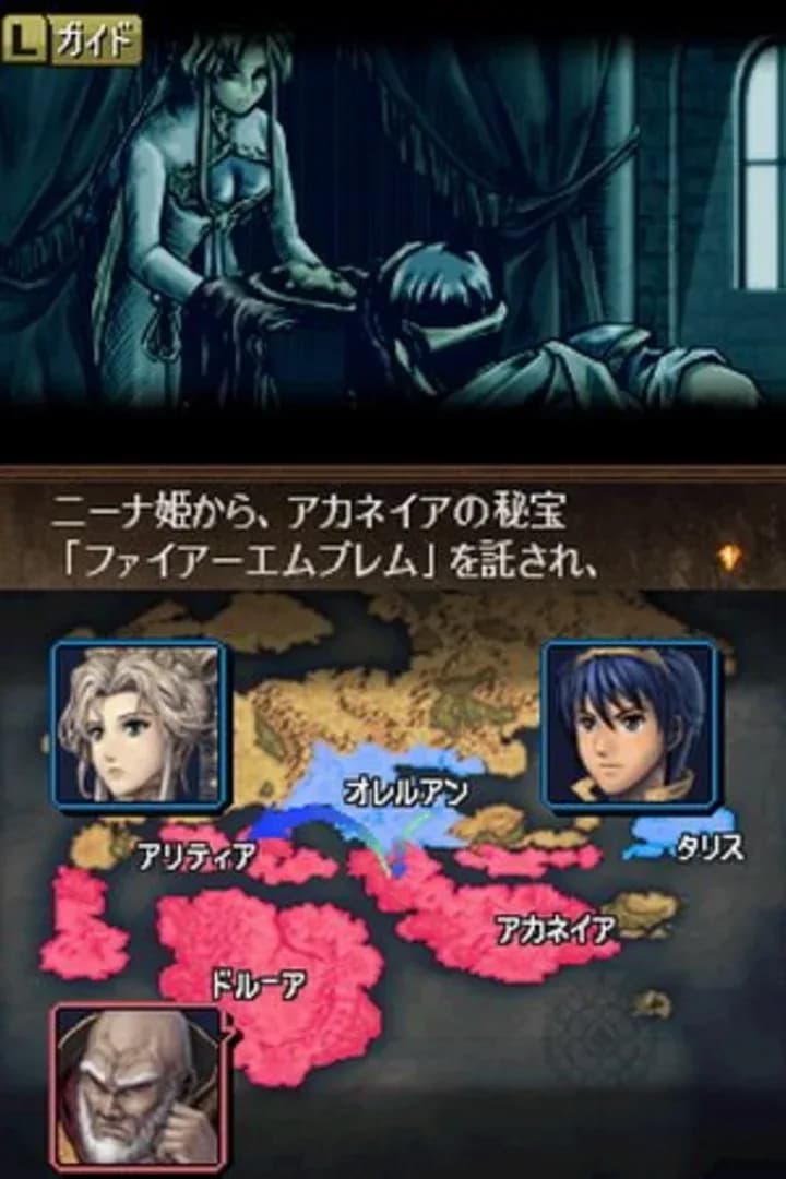 image backdrop image