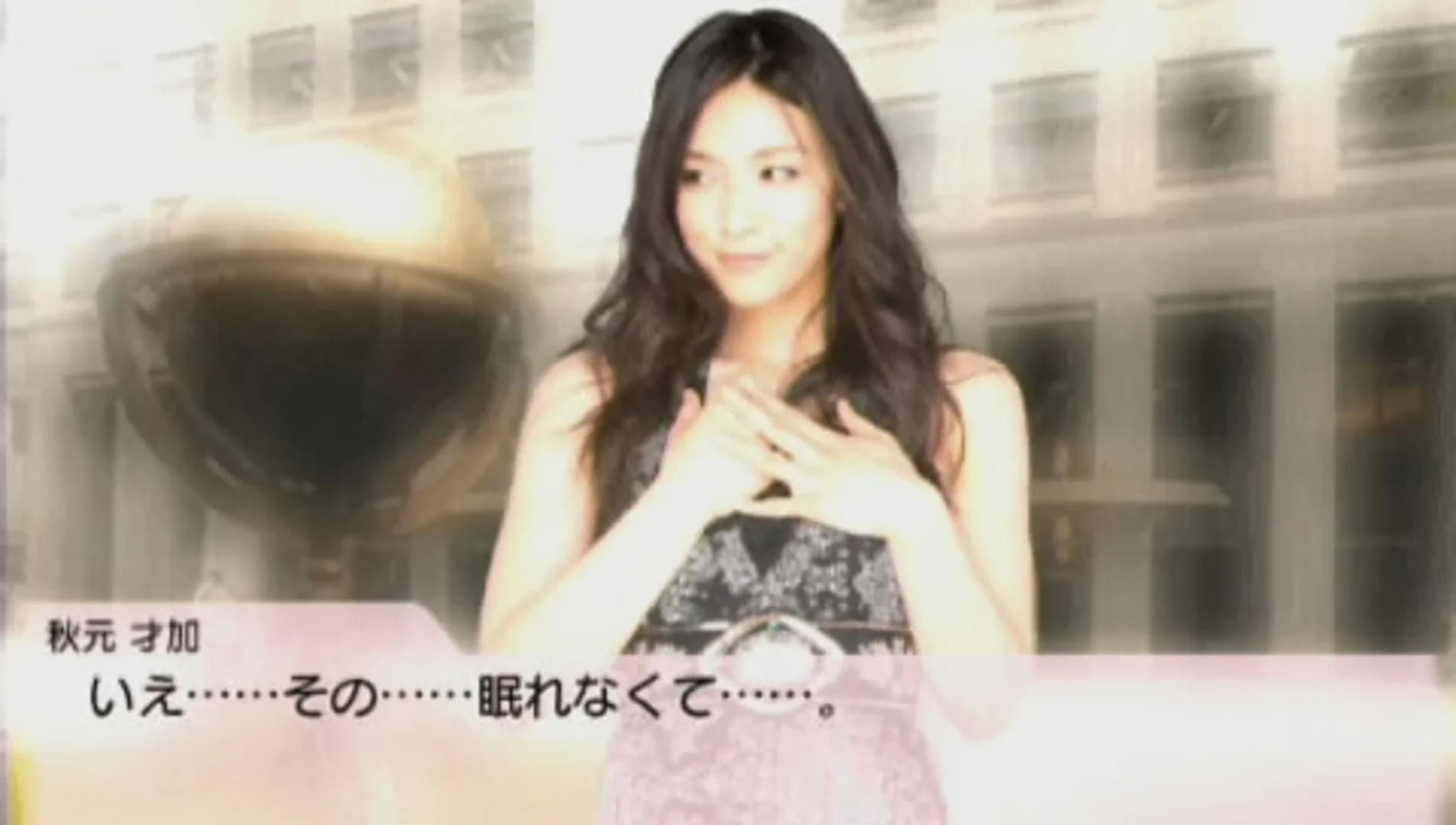 image backdrop image