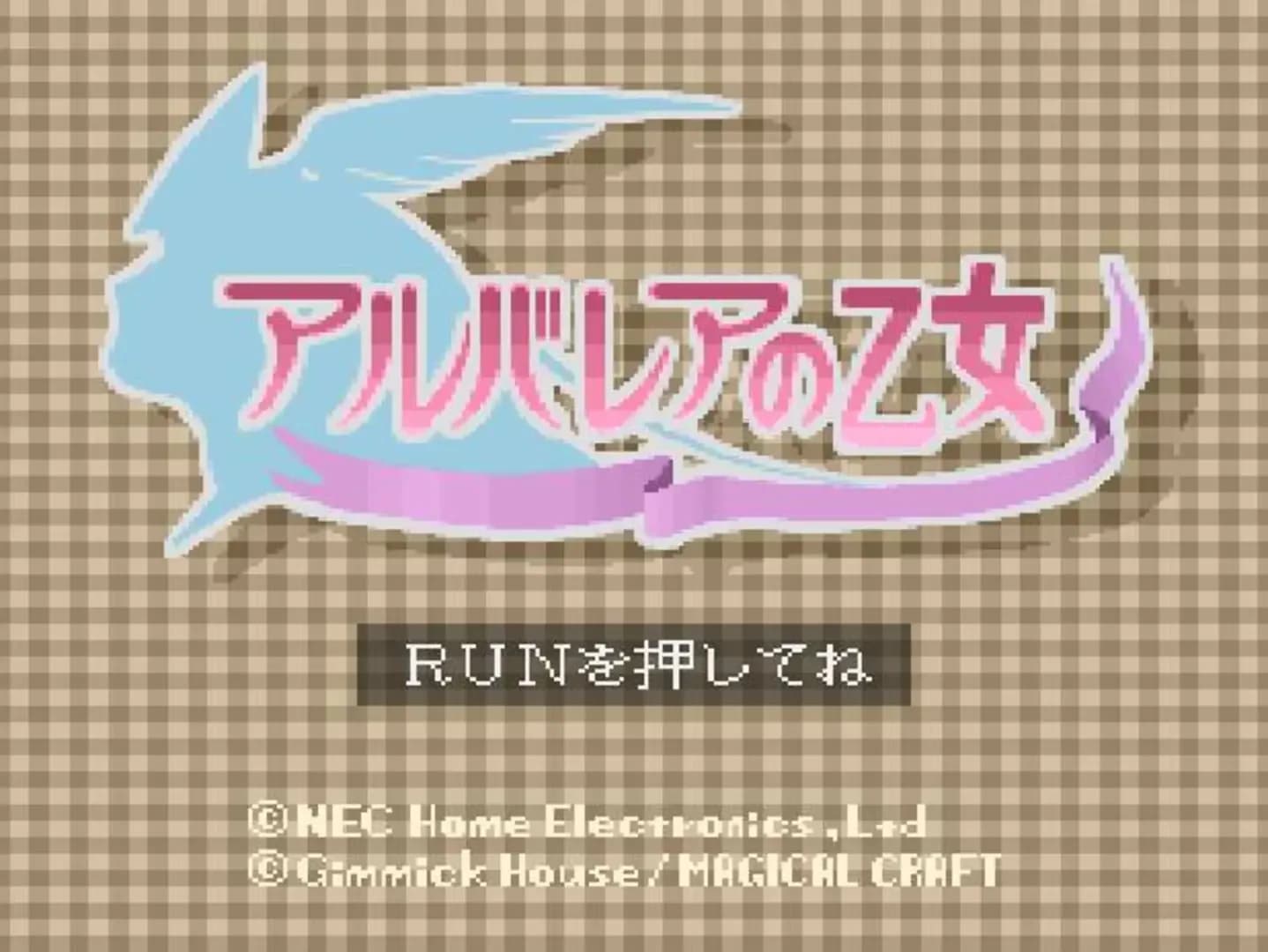 image backdrop image