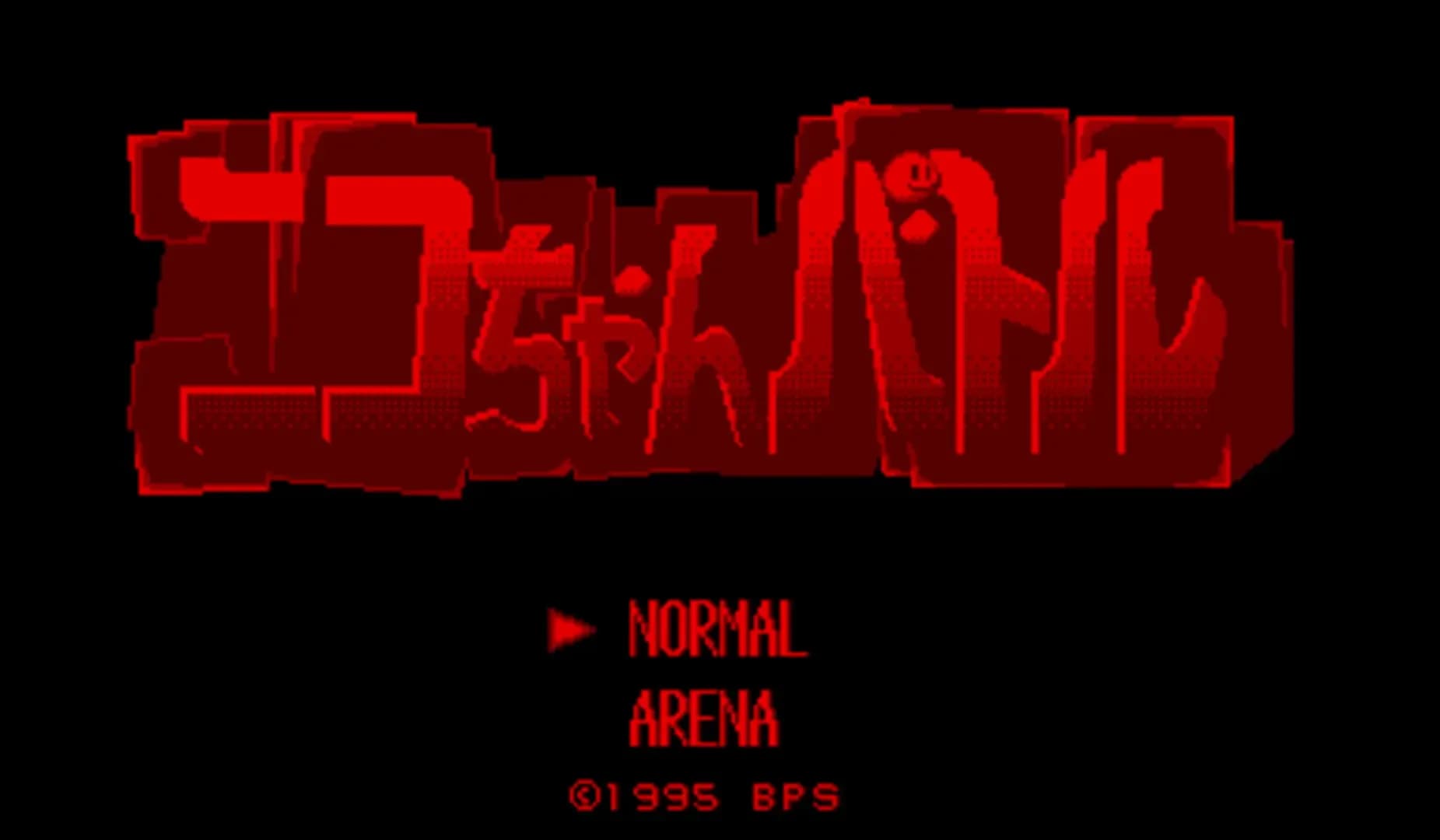 image backdrop image