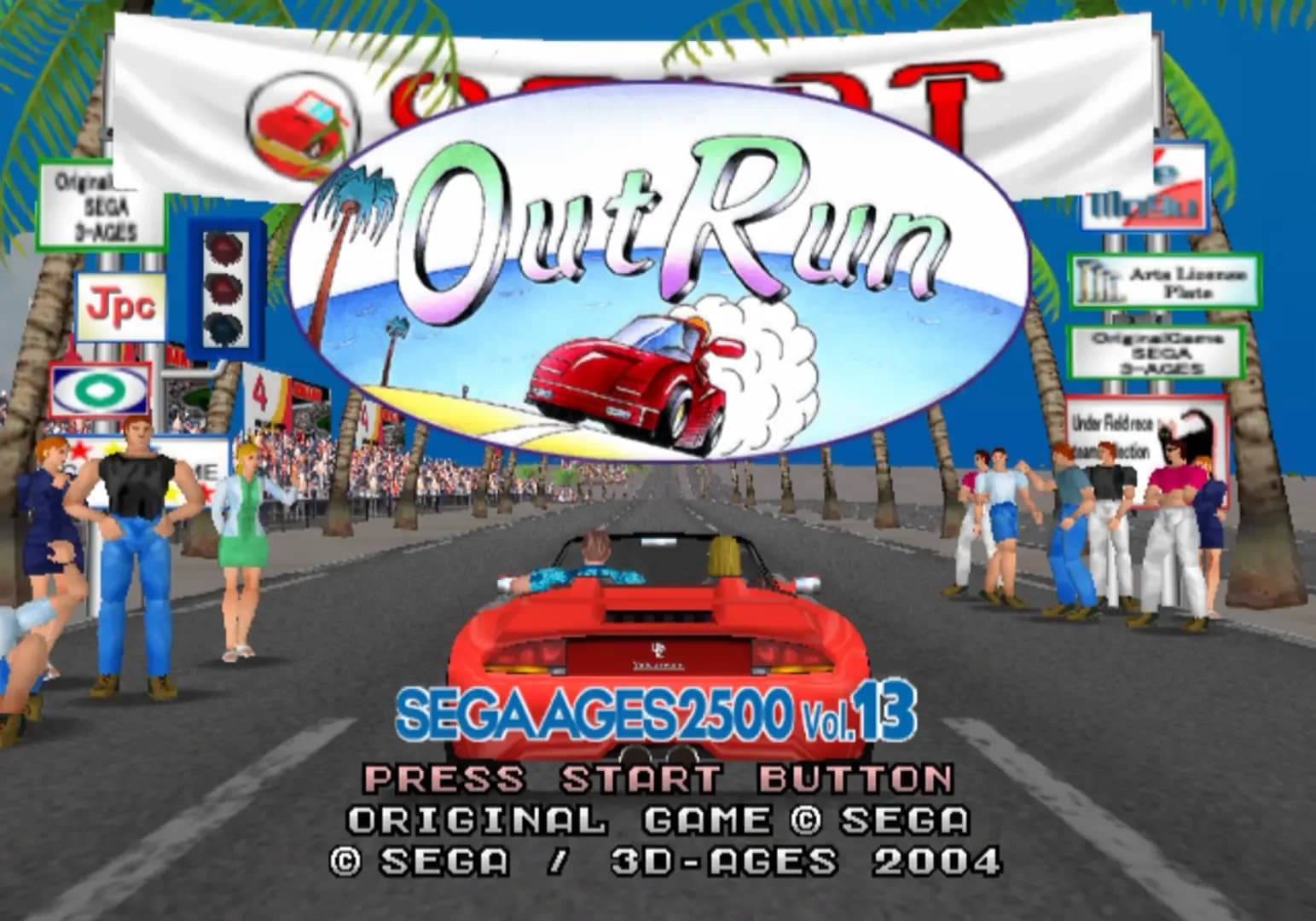 image backdrop image