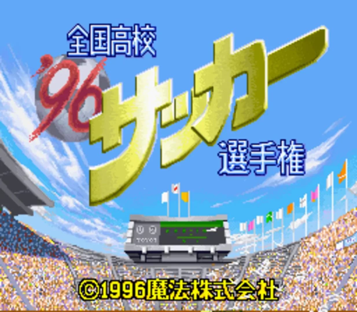 image backdrop image