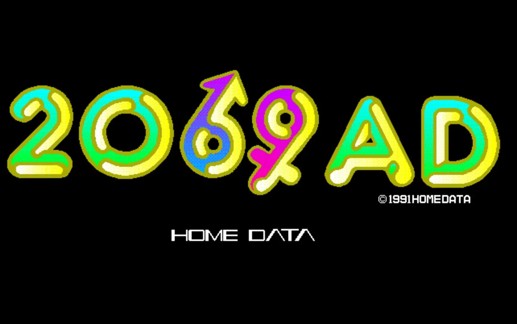 image backdrop image