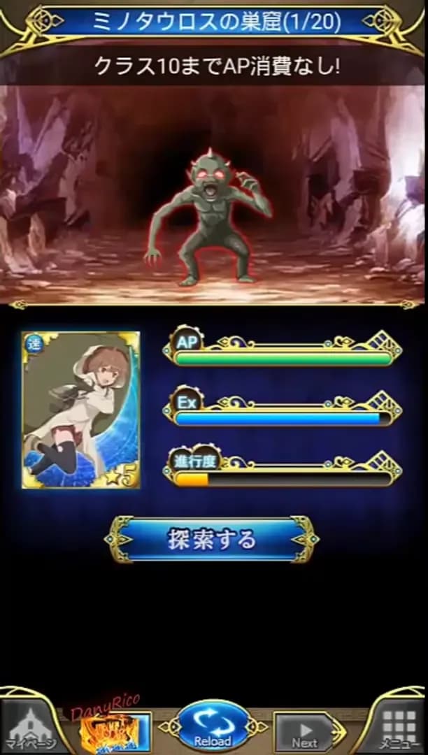image backdrop image