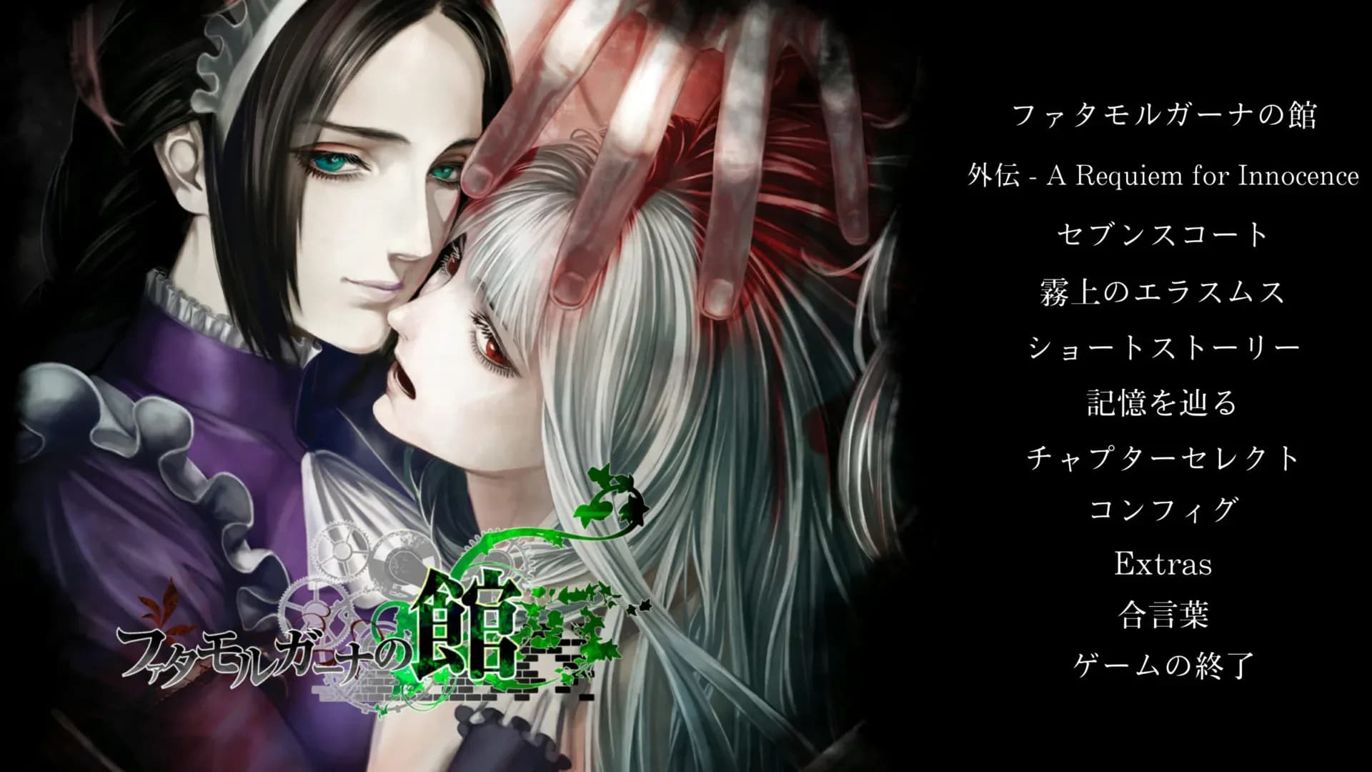 image backdrop image
