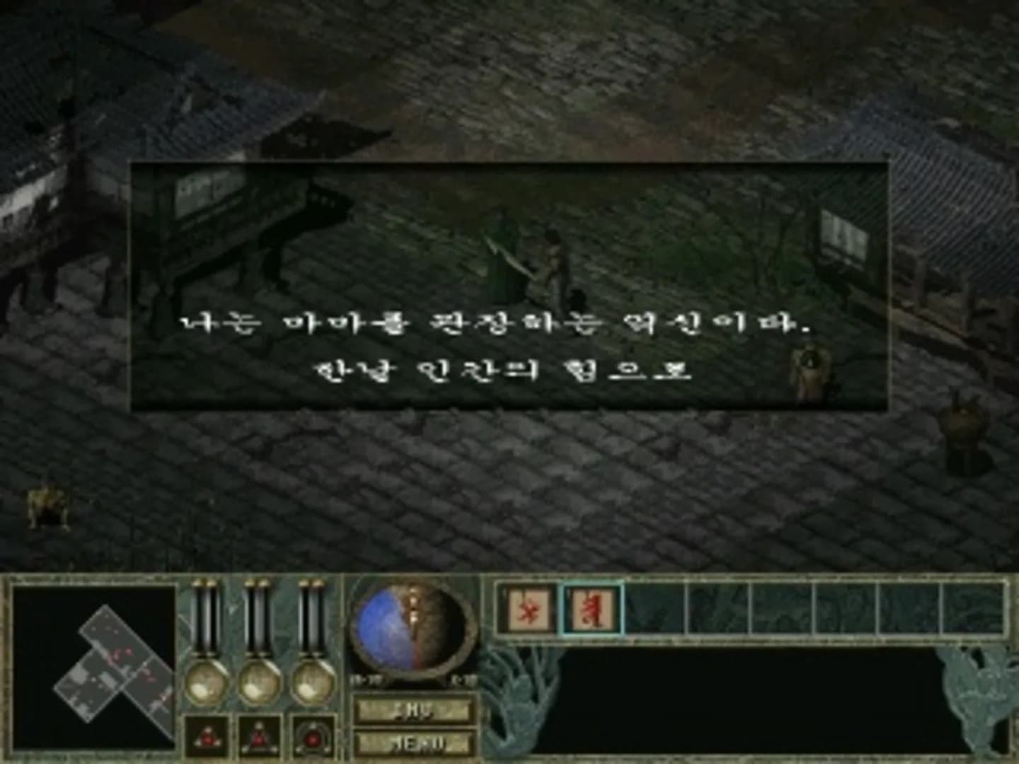 image backdrop image
