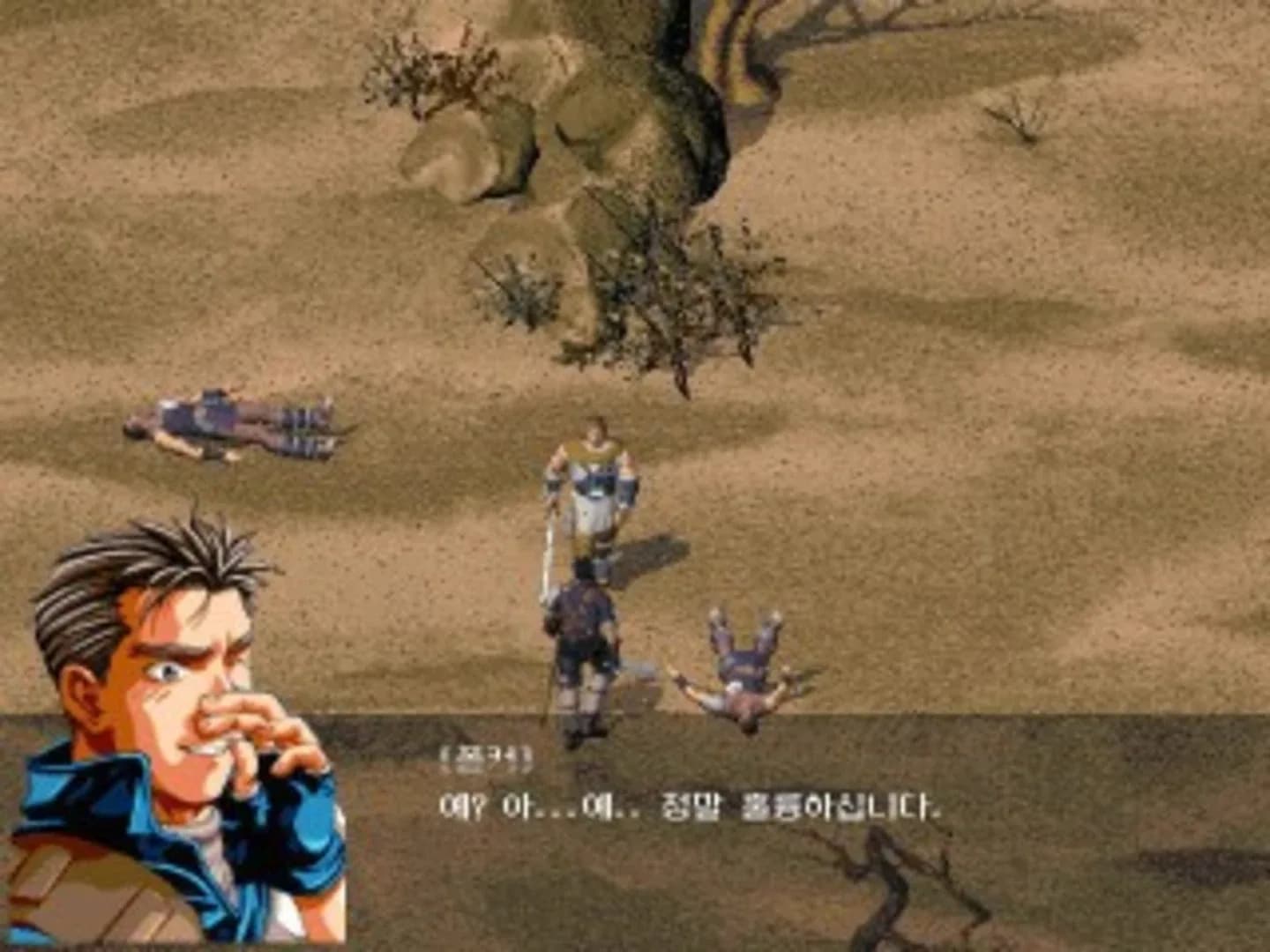 image backdrop image