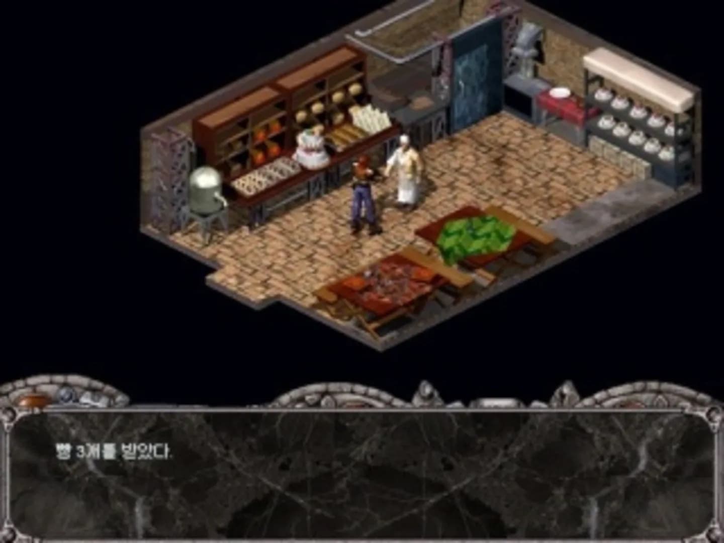 image backdrop image
